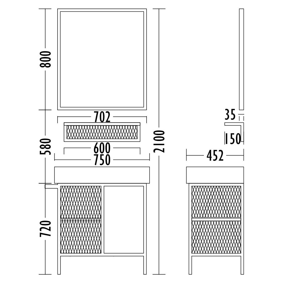 nevada 85 cm banyo dolabı boyutları